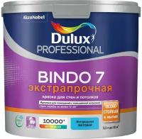 Краска Prof Bindo 7 Экстрапрочная Dulux 2,5 л База BW матовая