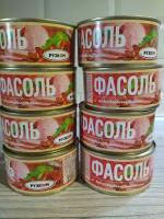 Фасоль с копченостями "Рузком" 325 г 8 шт