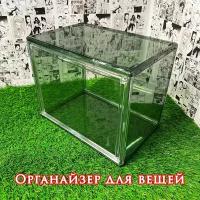 Витрина органайзер с дверцей для хранения вещей и защиты от пыли (23 х 27 х 18 см)