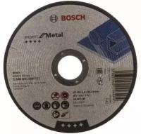 Круг отрезной по металлу Bosch Expert 125*1,6*22,2мм (SLO) 2608600219