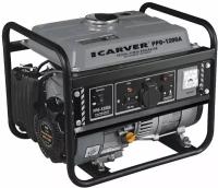 Генератор Carver PPG- 1200А