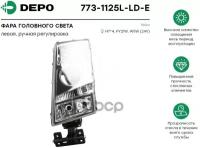 Фара Левая Depo арт. 773-1125L-LD-E