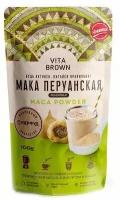 Мака перуанская Vita Brown молотая, 100 г