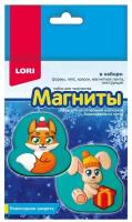 Магниты из гипса LORI Новогодние зверята, формы, гипс, краски, магнитная лента, 2 магнита (Пз/Г-023)