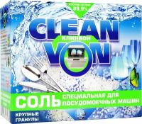 Соль для посудомоечных машин CLEAN VON 750 г