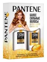 Набор подарочный PANTENE Густые и крепкие Шампунь, 250мл + Бальзам-ополаскиватель, 200м, Румыния