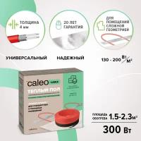 Греющий кабель для теплого пола Caleo Cable 17W-18