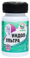 Vitamuno Индол-Ультра таб., 60 шт