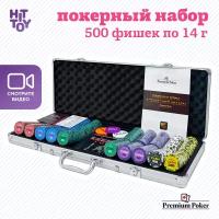 Покерный набор Premium Poker «CASH», 500 фишек 14 г с номиналом в кейсе