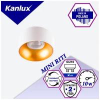 Встраиваемый точечный светильник KANLUX MINI RITI GU10 WG