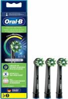 Насадки для электрической зубной щетки Oral-B CrossAction Black Edition CleanMaximiser EB50BRB-3, цвет черный (3 шт)