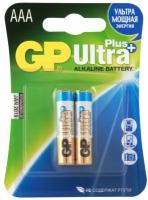 Элемент питания GP 24A /LR03 BP2 Ultra Plus Alkaline (2шт)