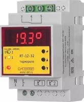 Температурное реле Line Energy RT-12-32 + 2 датчика TD-125-2.5