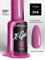 In'Garden Ингарден Гель-лак X-Gel N°14, 8 мл