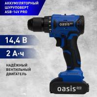 Шуруповерт Oasis ASB-14V Pro (J) аккумуляторный