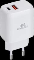 RIVACASE Зарядное устройство сетевое RIVACASE PS4192 W00 20W USB A/C, белое