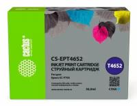 Картридж струйный Cactus CS-EPT46S2 T46S2 голуб. пигм. (30мл) для Epson SureColor SC-P700