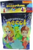 Набор игровой Вondibon "Марсианский песок", 500г голубой, 5 формочек (транспорт)