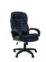 Компьютерное кресло Chairman 795 LT PU Black 00-07014616