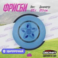 Диск Фрисби Discraft UltraStar Reсycled ниагара (175 гр.)