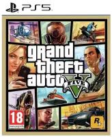 Игра Grand Theft Auto V (GTA 5) (PS5, русские субтитры)