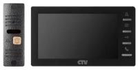 CTV-DP1701S Комплект видеодомофона (Черный)