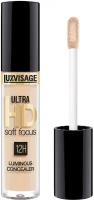 Консилер светоотражающий LUXVISAGE ULTRA HD soft focus 12H тон 13 Beige