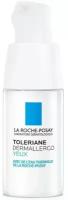 Уход La Roche-Posay Toleriane Dermallergo для сверхчувствительной кожи вокруг глаз, 20 мл