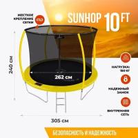 Каркасный батут Clear Fit SunHop 10Ft