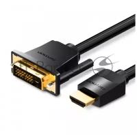 Кабель DVI на HDMI двунаправленный длина 3 м. Vention, Переходник для передачи видео и аудио сигнала черного цвета, арт. ABFBI