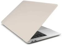 Чехол для MacBook Air 13 2020-2018 A1932, A2179, A2337 M1, пластик, бежевый