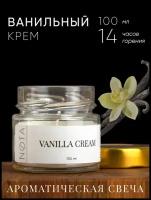 Свеча ароматическая в банке Nota Vanilla cream, 100 мл