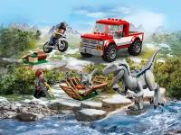 Конструктор LEGO Jurassic World 76946 Конструктор Блу и поимка бета-велоцираптора