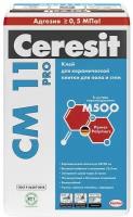 Клей для плитки Ceresit CM 11 PRO серый 18 л 25 кг