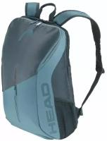 Теннисный рюкзак HEAD TOUR BACKPACK 2023 25L CB