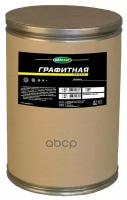 Смазка Графитная 21 Кг. Oil Right (6042) OILRIGHT арт. 6042