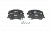 0 986 494 563_Колодки Дисковые Передние! Hyundai Solaris/Accent, Kia Rio All 11> Bosch арт. 0986494563