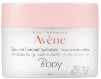 AVENE Бальзам для тела Body увлажняющий, 250 мл