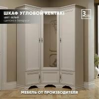 Шкаф с зеркалом угловой Kentaki SZFN5D (Белый) Black Red White