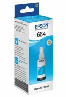 Контейнер Epson C13T66424A с голубыми чернилами для L100/L200