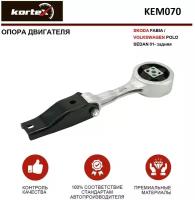 Опора Двигателя KORTEX арт. KEM070