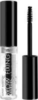 LUXVISAGE Гель-фиксатор для бровей Brow Fixing, 5,5г