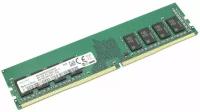 Оперативная память для компьютера DIMM DDR4 8ГБ Samsung M378A1K43CB2-CTD 2666MHz (PC4-21300), 1.2V, 280-Pin, Retail