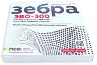 Электрообогреватель Зебра ЭВО-300 PRO 0,6*0,5 м, 10 шт