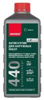Антисептик для дерева Neomid 440 Eco, концентрат (1 кг)