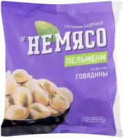 Пельмени неМясо со вкусом говядины Продукт замороженный