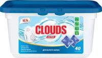 Капсулы CLOUDS EXTRA для стирки белого белья "Фрезия" водорастворимые, 320 г