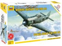 Сборная модель ZVEZDA Немецкий истребитель Фокке-Вульф FW-190A4 1/72