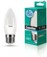 Лампа светодиодная LED8-C35/845/E27 8Вт свеча 4500К бел. E27 750лм 170-265В Camelion 12390