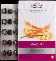 Вива K2 (витамин К2+витамин D3) / Вивасан (40 капсул)